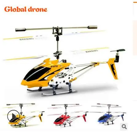 

Original drones S107G 3CH Remote Control Helicopter Alloy Copter with Gyroscope Best Toys Gift RTF Oversea Warehouse