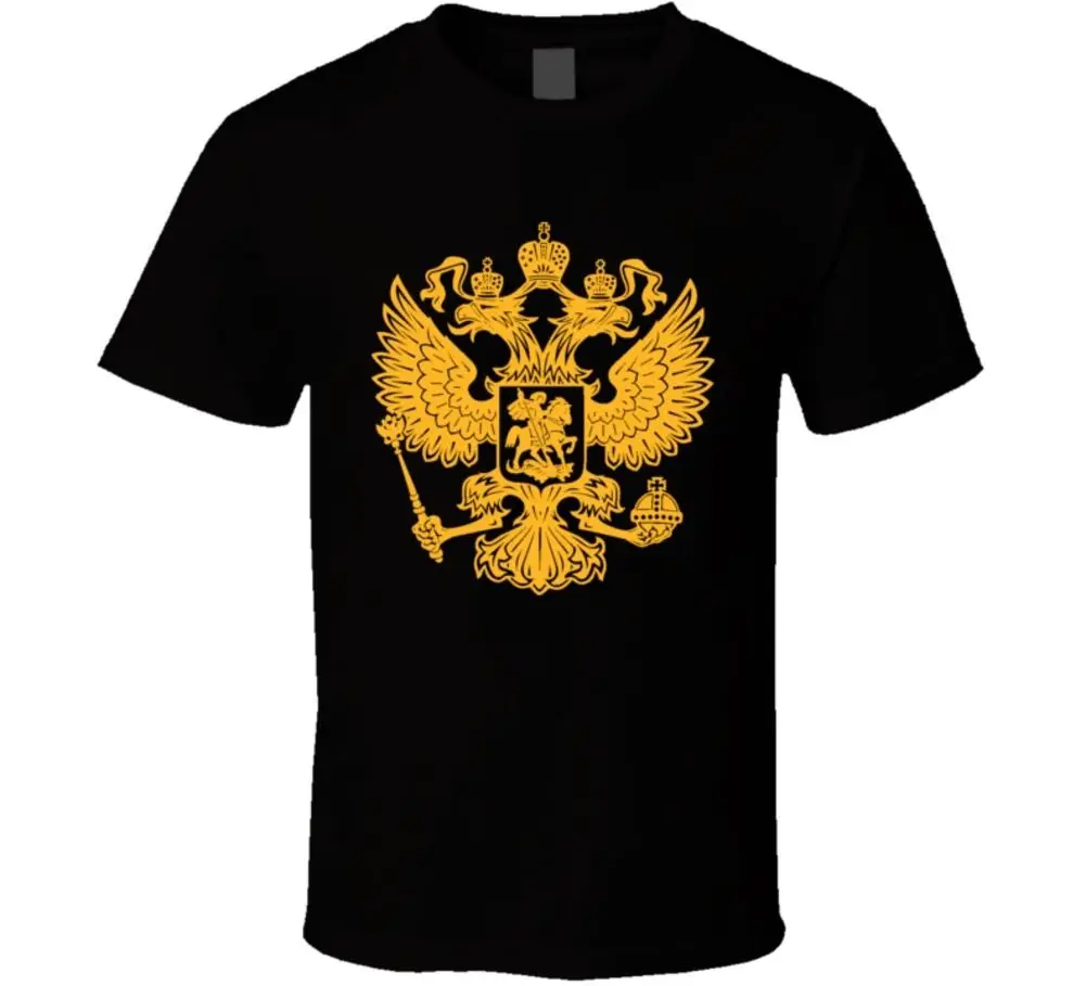 

Russian Coat Of Arms Country Ussr Communist Fan T Shirt