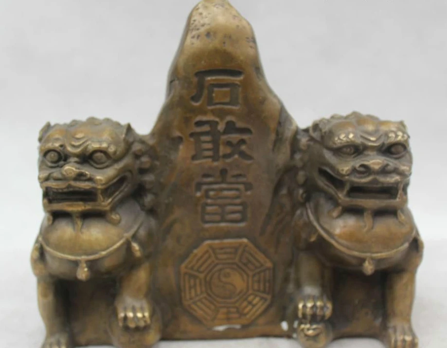 

7"Chinese Fengshui Bronze Two Fu Foo Dog Guardion Lion Lovely Animal Statue