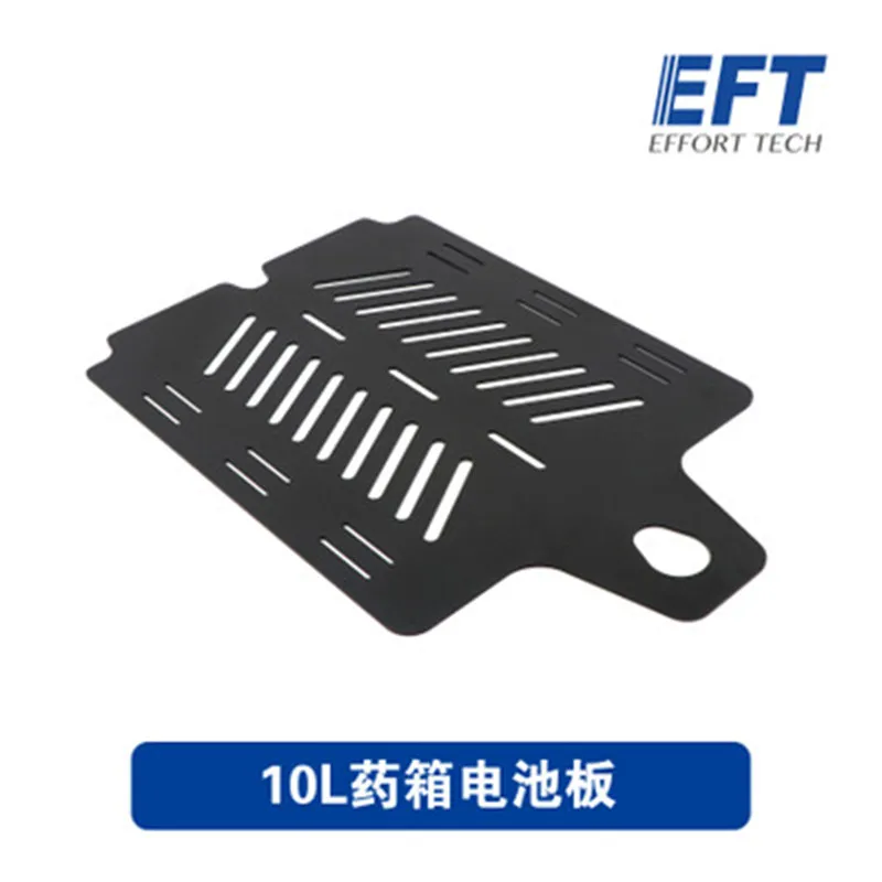 EFT 10L medicine box battery fixing plate for Agriculture Plant Protection Drone