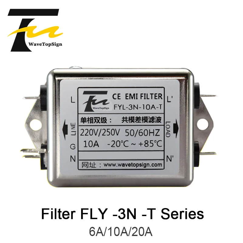 WaveTopSign Insert-chip фильтр FYL-3N-T серии ток 6A 10A 20A напряжение 250В |