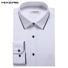 Бренд мужская белая рубашка-смокинг с длинными рукавами из чесаного хлопка, мужские белые свадебные рубашки, Мужская одежда, Camisa Social