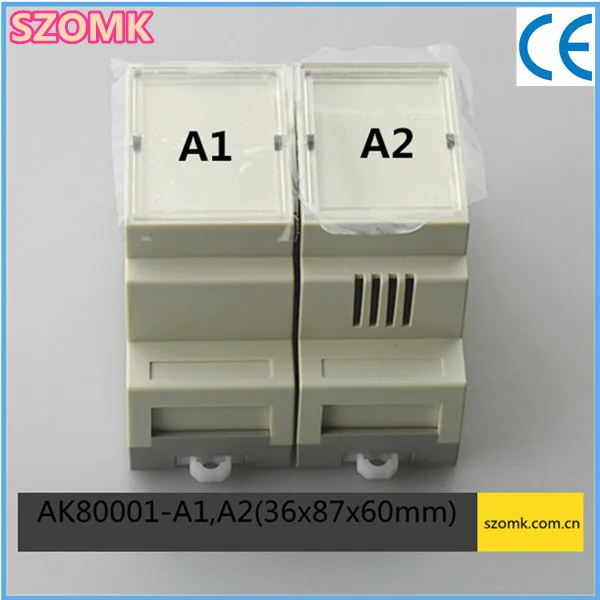 Корпус на din-рейку(1 шт.), 36*87*60 мм, пластиковый чехол, коробка для электронного проекта, пластиковый корпус для Diy