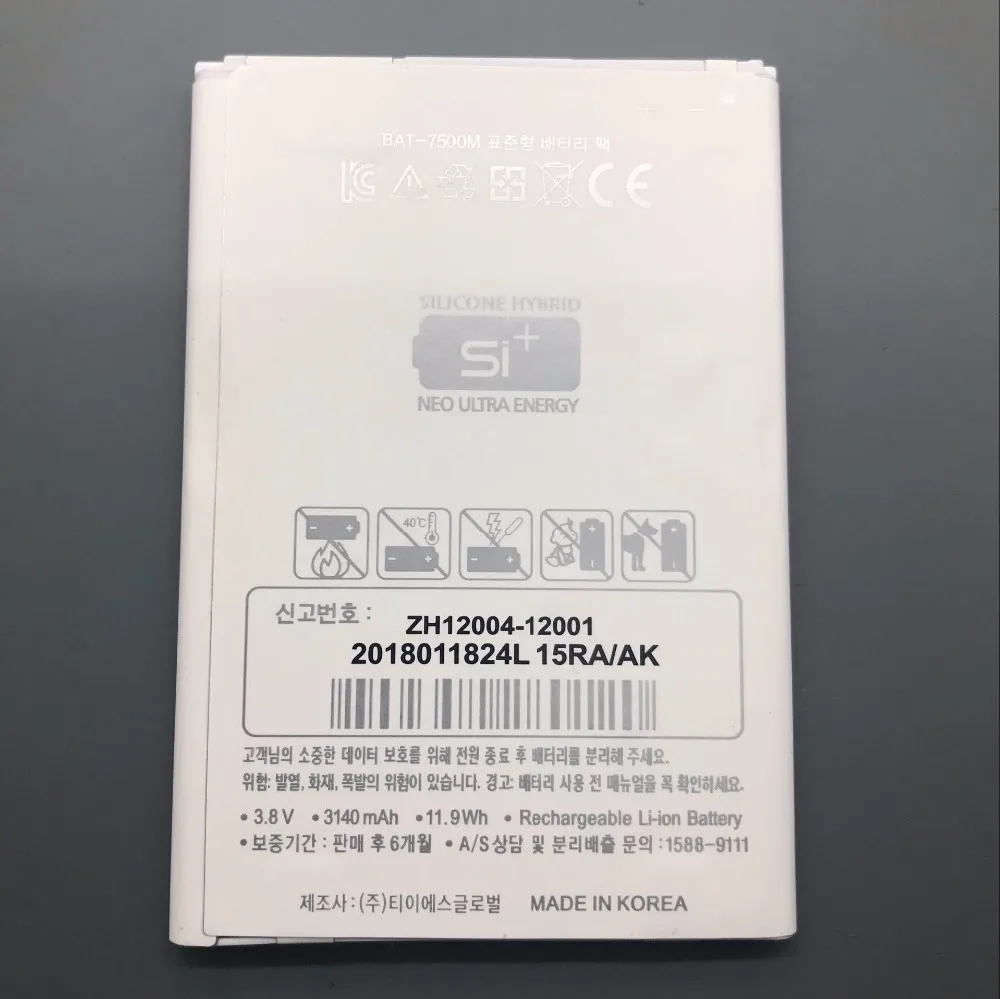QQ20180703004851