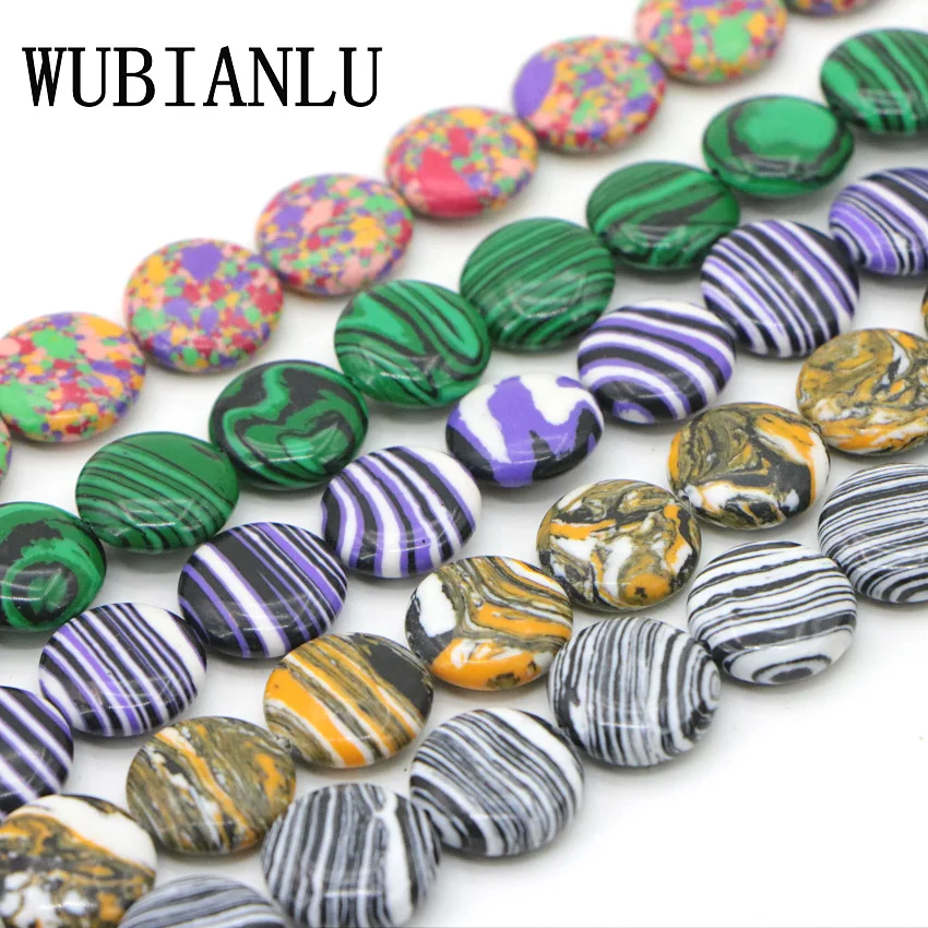 Rounded loose stone beads (5)