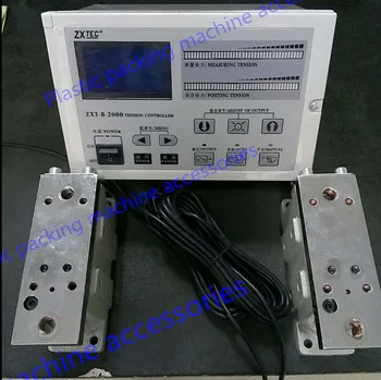 

ZXT-B-2000 TENSION CONTROLLER Automatic tension control instrument Printing machine tension controller