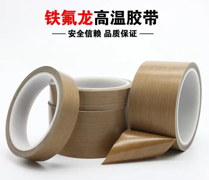 QQ20180813173736