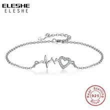 ELESHE Стерлинговое Серебро 925 пробы очаровательный браслет с звеньями Цепи Thumping Heartbeat браслет из бисера для женщин браслет ювелирные изделия