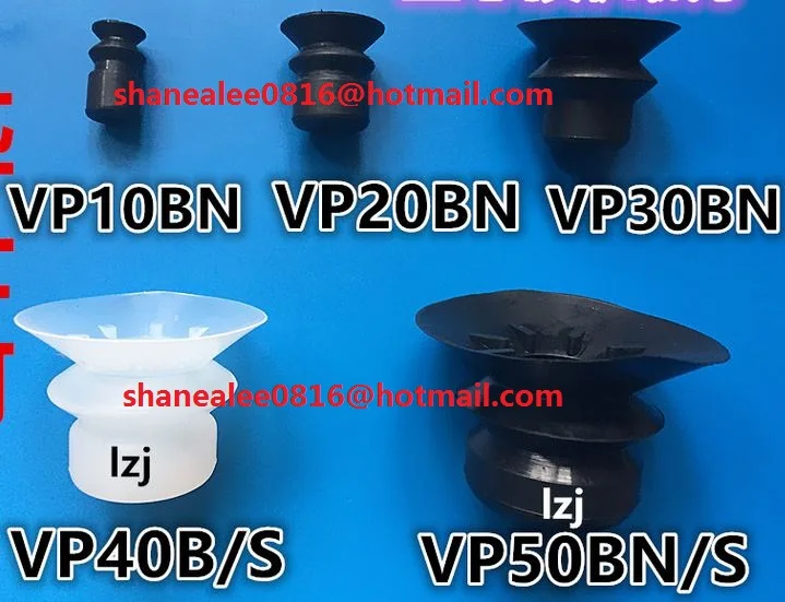 10pcs/lot Pisco Type Vacuum Suction Pad VP8RSin Pneumatic Parts from