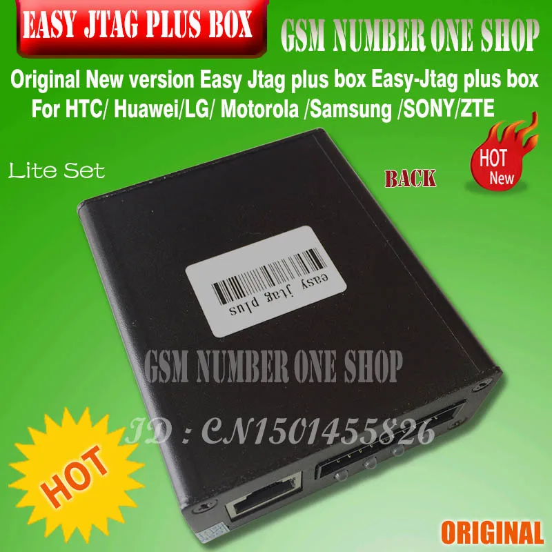 asy Jtag plus box LITE SET - GSMJUSTONCCT unmber one - B3