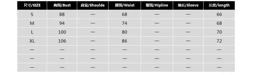 QQ20180922123732