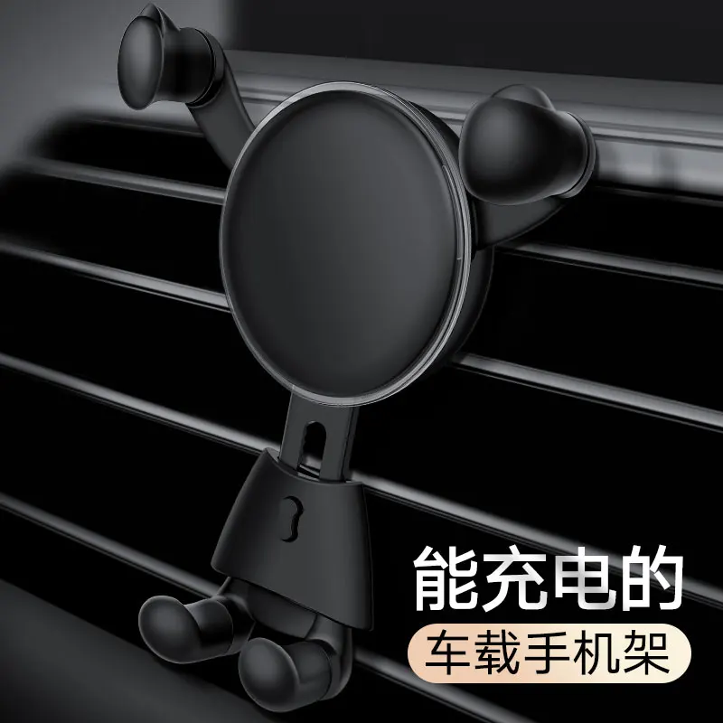 Lewoer Qi Car Wireless Charger for iPhone XS Max XR 8 Samsung Smart Infrared Holder Stand Air Vent Gravity Car Phone Holder
