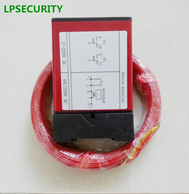 LPSECURITY 220V Loop Detector with 50M wire can operate barrier gate and control traffic light