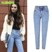 N. XINZHE, женская одежда, средняя талия, одноцветные, потертые, джинсовые, прямые брюки, женские, повседневные, BF стиль, свободные, чистый хлопок, джинсы TOP312
