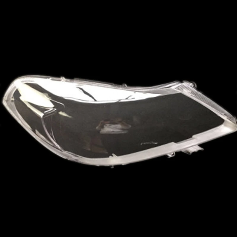 

For BYD G3 Hatchback front headlamps transparent lampshades lamp shell masks headlights cover lens Headlight glass