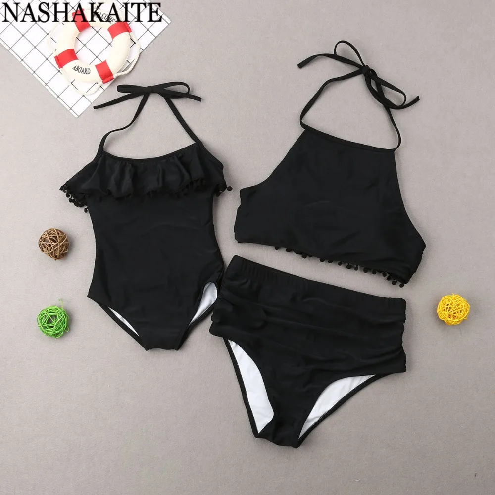 NASHAKAITE/семейный купальный костюм, однотонный купальник с кисточками и лямкой на шее, женский купальный костюм, детский купальник для мамы и дочки