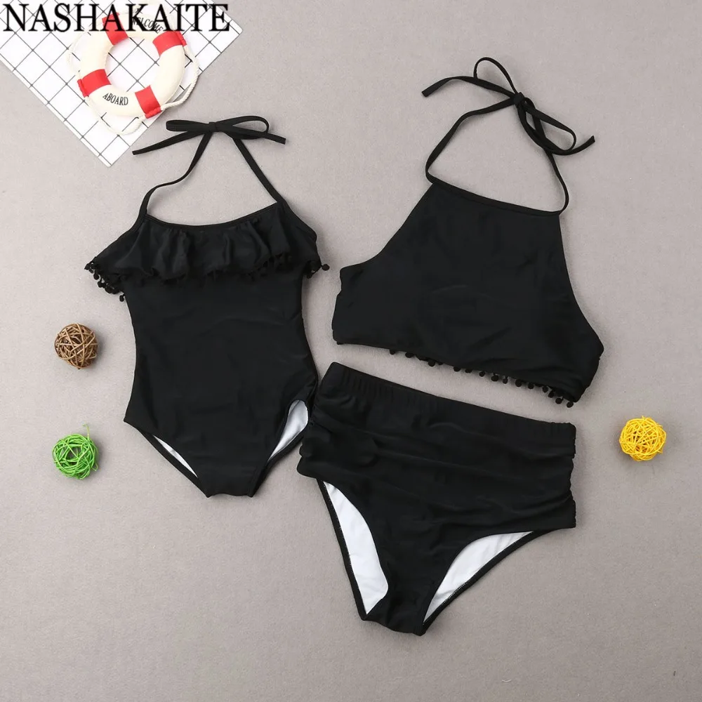 Одинаковый купальник NASHAKAITE для всей семьи однотонный с кисточками и лямкой на