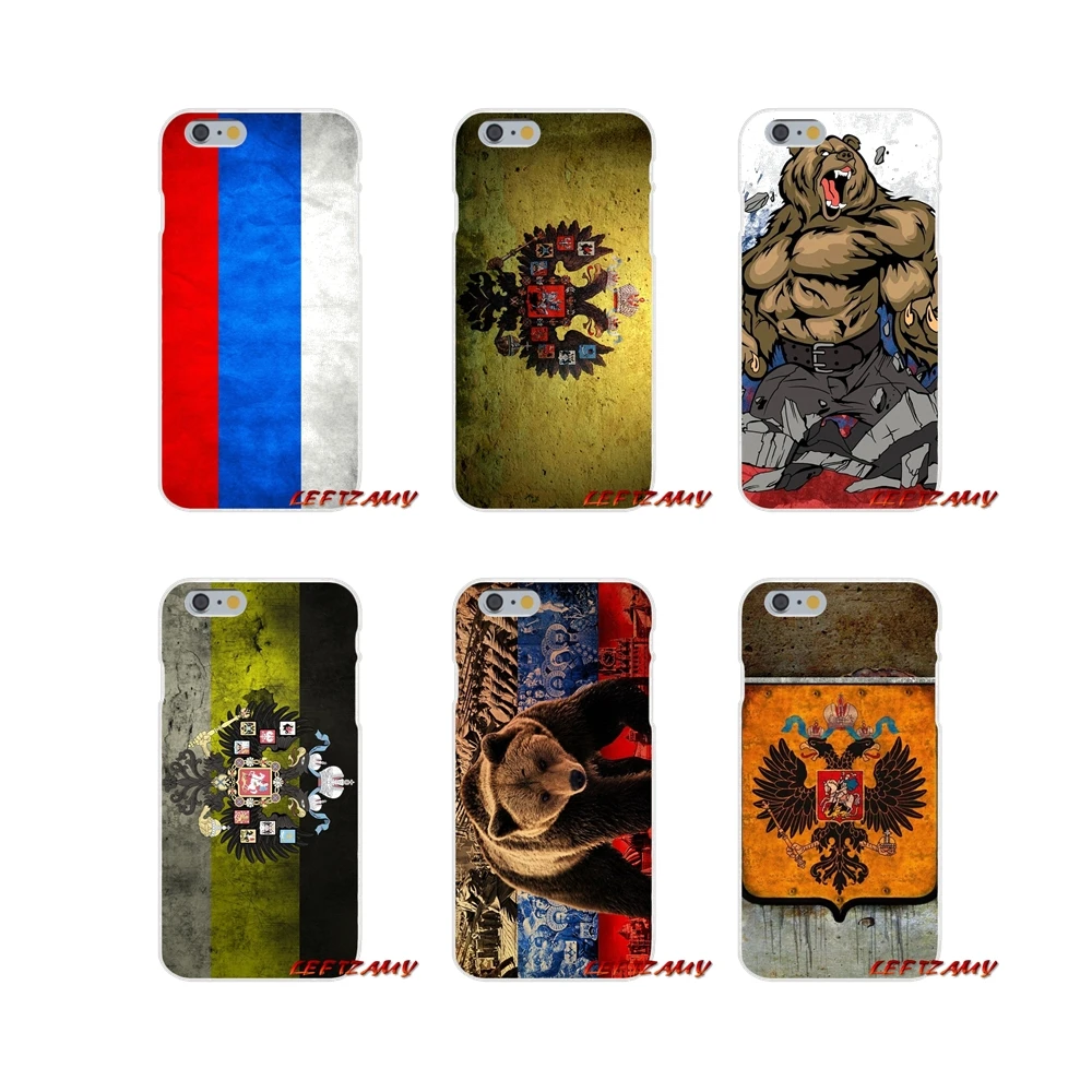 Для iPhone X XR XS MAX 4 4S 5 5S 5C SE 6 6S 7 8 Plus ipod touch прозрачный мягкий чехол флаг Российской