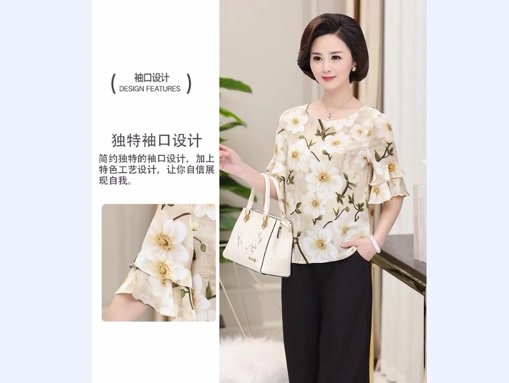 QQ20180502103044