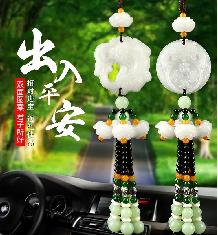 QQ20180414165814