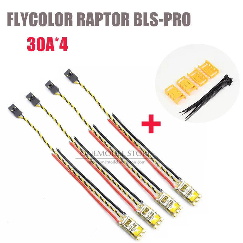 4 шт./лот контроллер скорости Flycolor Raptor BLS Pro 30A ESC Blheli s Dshot для гоночного