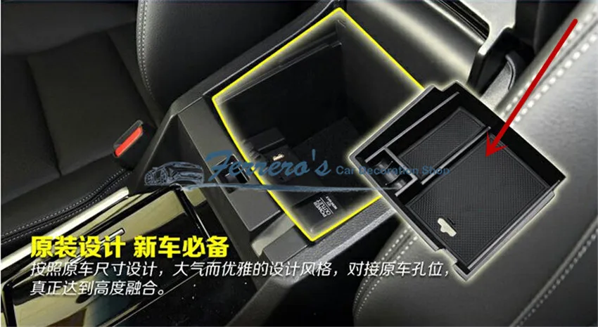 Car Cover Sticker Central Armrest Store Content Box For 2014-2016 HONDA Accord 9 9.5 MK9 MK9.5 9GEN 9.5GEN | Автомобили и
