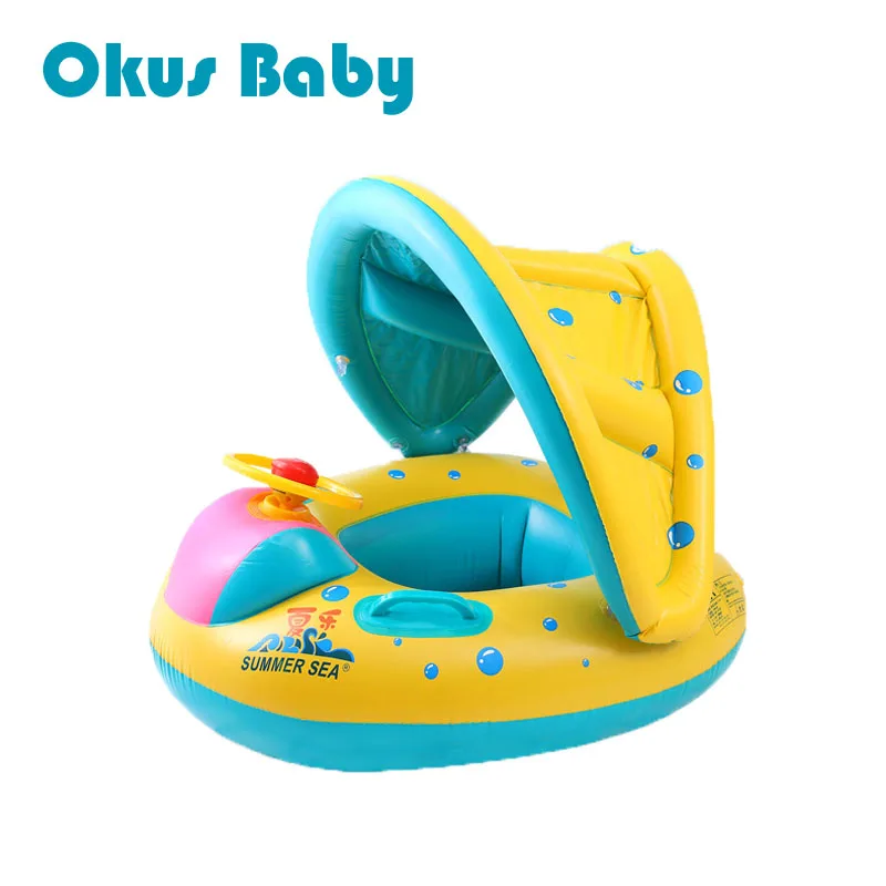 Летние детские водные плавающие игрушки надувные Ride-ons Регулируемый Зонт сиденье Лодка кольцо плавание бассейн плоты