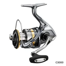 Original 2017 NEW SHIMANO ULTEGRA Spinng Reel 1000HG 2500HG C3000HG 4000XG C5000XG gear ratio 6.0:1/6.2:1 Hagane Gear Xship