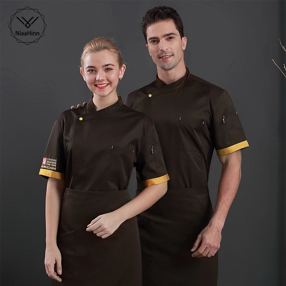 

Chef's Overalls Men's Short-sleeved Restaurant Cook Uniform Women Cake Shop Bakery Canteen Plus Size Staff Work Clothes+apron