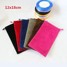 Высокое качество 12x18 см Двусторонняя бархатная упаковка подарочные пакеты для свадебных ювелирных изделий 20 шт./партия(7 цветов на выбор