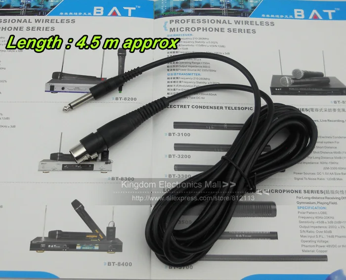

Free Shipping Microphone Wire Cord - XLR Female to Jack 6.3 / 6.35 / 6.5 mm ( 1/4" ) Male Plug Audio Lead 4.5 M Microphone Cable