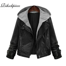 Rihschpiece плюс Размеры 5XL Босоножки из искусственной pu кожи Для женщин толстовки одноцветное пальто черные куртки с длинным рукавом Изящная верхняя одежда RZF1300