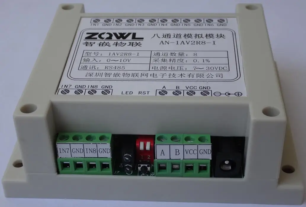 8-канальный аналоговый регистрирующий модуль/0~ 10 V/Точность 0.1%/RS485/Modbus RTU