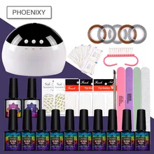 Маникюрный набор, лампа для маникюра, 24 Вт, сушилка, 10 шт., Набор лаков для ногтей, замачивание, инструменты для маникюра, педикюра, наборы для ногтей, набор для маникюра