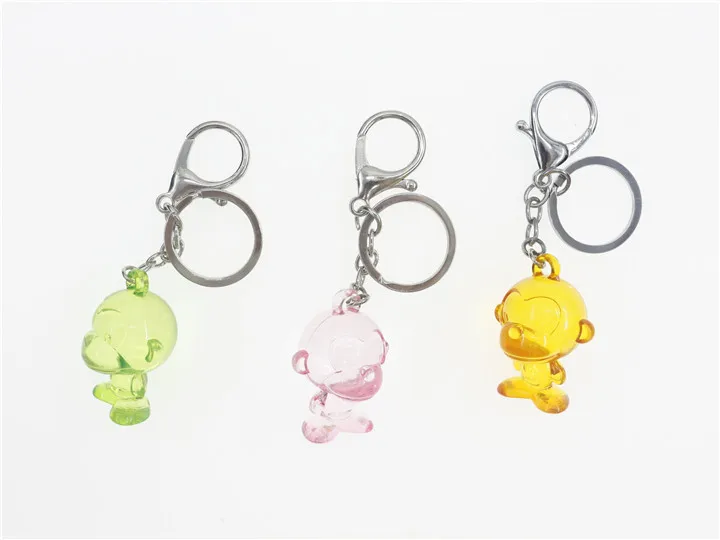 car key chain