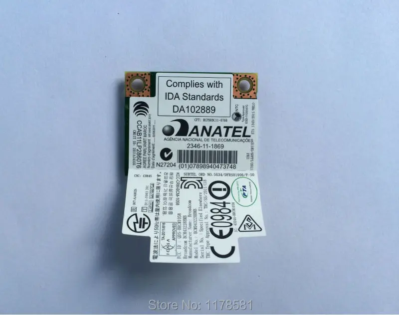BCM43228 3