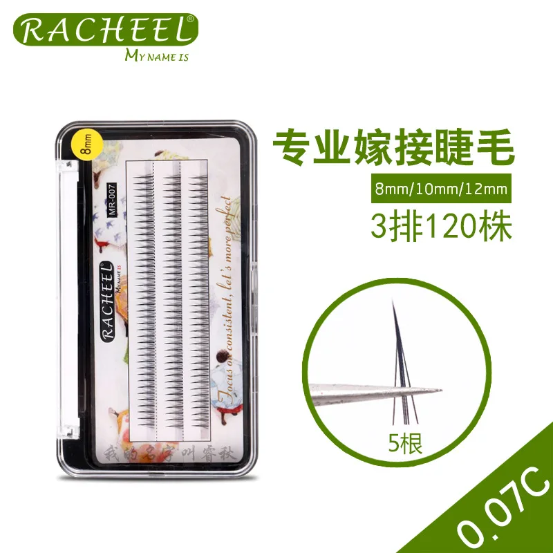 

Racheel MR-007 New 0.1C 3d False Eyelash Fake Eye Lashes Natural soft long mink Fake eyelash W Lash Extension Tool Hot Sale