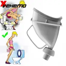 Унисекс портативный мобильный писсуар Воронка автомобиля Путешествия Ручка мочи бутылка