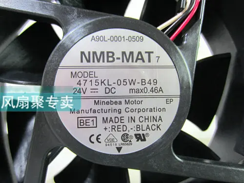 4715KL-05W-B49 1