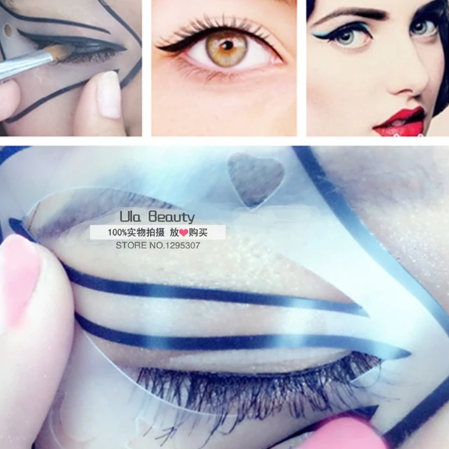 Best Price 1pack Cat Makeup Tool Eyeliner Eyeshadow stencils Kit Makeup Stencil Eye Models Eyeliner card auxiliary tools Quick Makeup tools