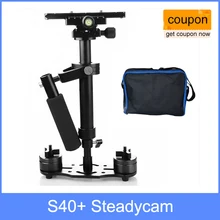 Fotopal S40+ 0,4 м 40 см ручной Стабилизатор Steadycam для камеры Steadicam Canon Nikon GoPro AEE DSLR