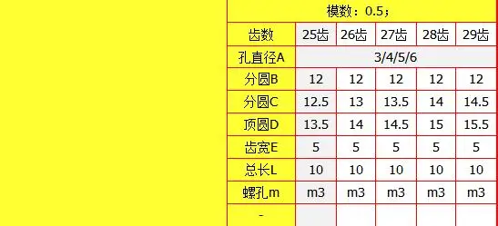 QQ20180125145659