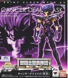 Bandai Санкт Ткань Миф EX Рак Посмертная маска Surplice фигурку игрушки Дети Saint Seiya