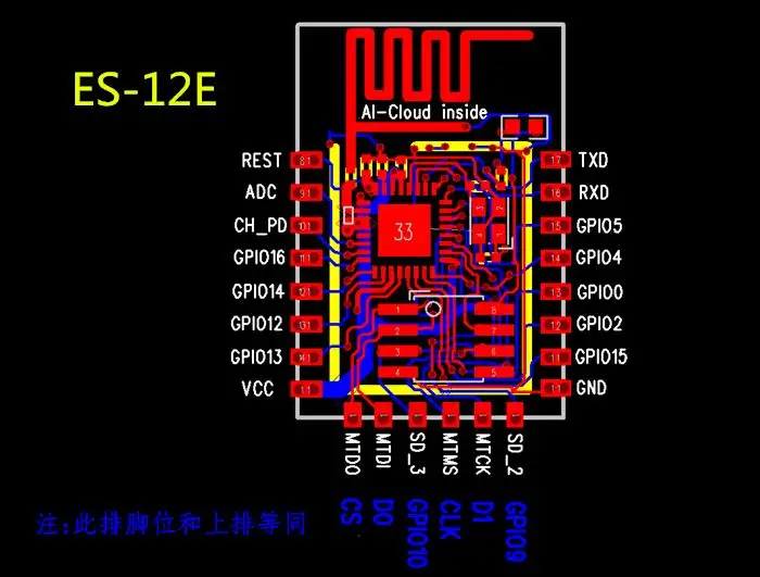 10 шт. новаяверсия ESP-07 ESP-12E ESP-12F 10 шт./лот ESP8266 удаленный последовательный Порты и разъёмы WI-FI беспроводной модуль