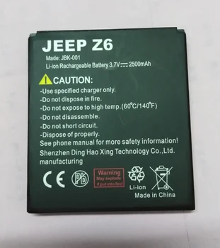 

4pcs/Original Jeep Z6 Battery 2500mah for Jeep Z6 Z6+ IP68 Waterproof rugged phone android 4.0Inch phone-free shipping