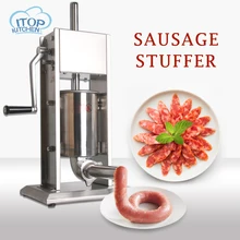Серебряный Нержавеющая сталь Колбаса чайник ручной прибор для набивки сосисок решений заполнения вертикальный наполнитель колбасы мясной процессор 3L/5L