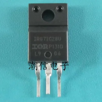 

Freeshipping IRG7IC28 IRG7IC28U