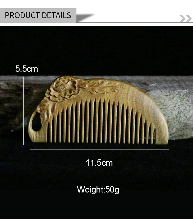Китайское ремесло зеленый гребень из сандалового дерева пион двухсторонний резной деревянный гребень натуральный деревянный гребень для мамы подруги самостоятельно подарки