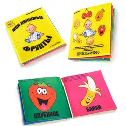 Детские Обучающие тканевые книги Английский язык развитие интеллекта игрушки для детской истории тихие Книги Игрушки