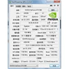 Computer Components